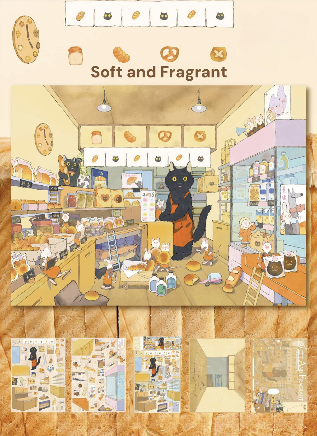 Sonho Difuso | Tamanho Grande | Série Jardim de Cena 23.0 | Etiquetas de Cena, Etiquetas em Miniatura 3D, Etiquetas DIY para Alívio do Estresse, Etiquetas de Configuração de Cena, Etiquetas DIY