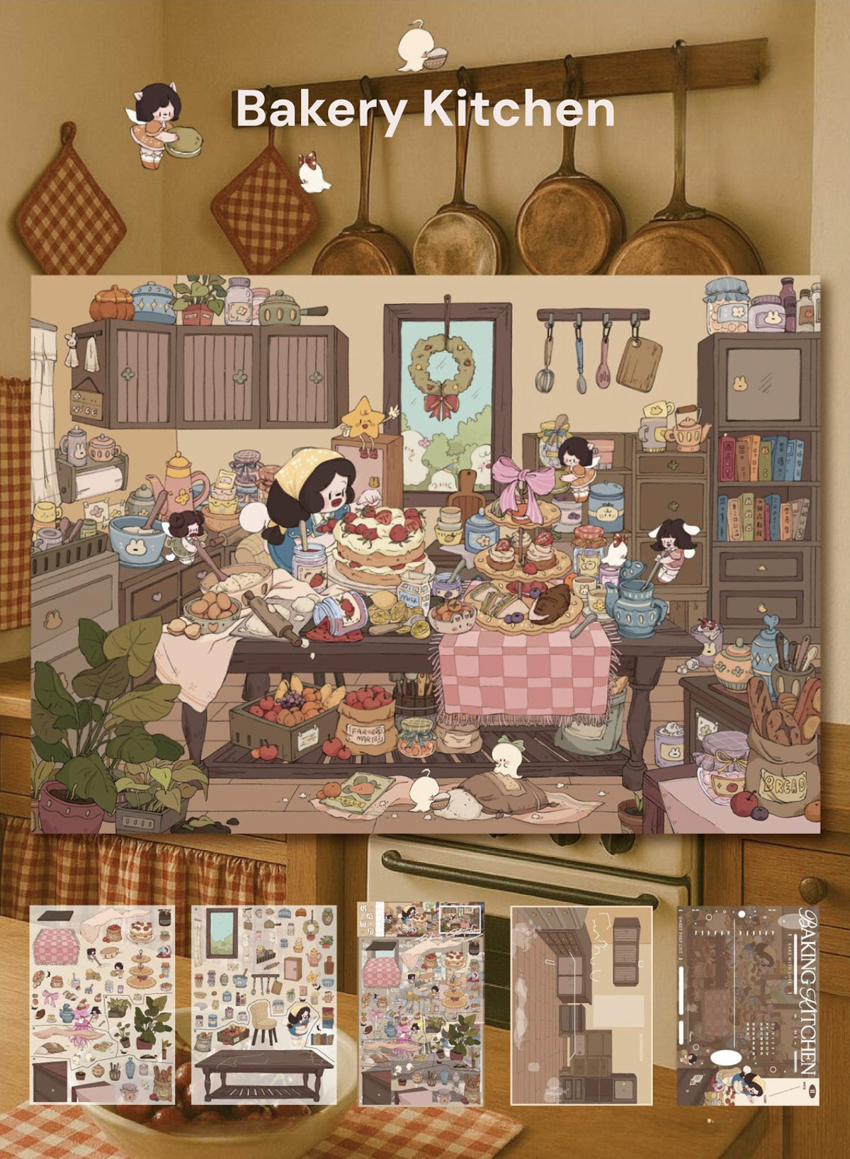 Sonho Difuso | Tamanho Grande | Série Jardim de Cena 23.0 | Etiquetas de Cena, Etiquetas em Miniatura 3D, Etiquetas DIY para Alívio do Estresse, Etiquetas de Configuração de Cena, Etiquetas DIY