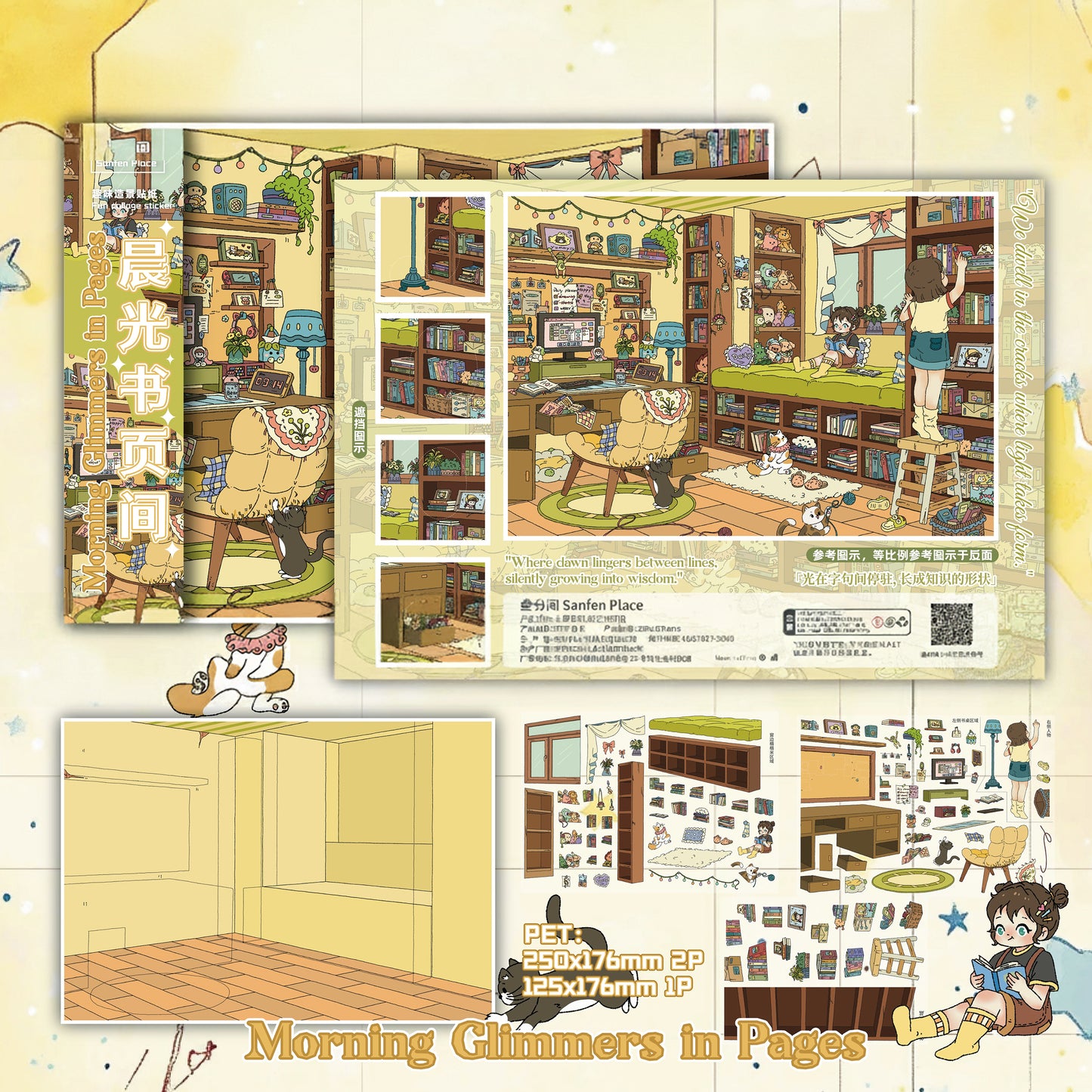 Rêverie de jeune fille | Série Scene Joy 12.0 | Scène en autocollants, Autocollants de scène miniature 3D, Autocollants DIY anti-stress, Autocollants de mise en scène, Autocollants DIY