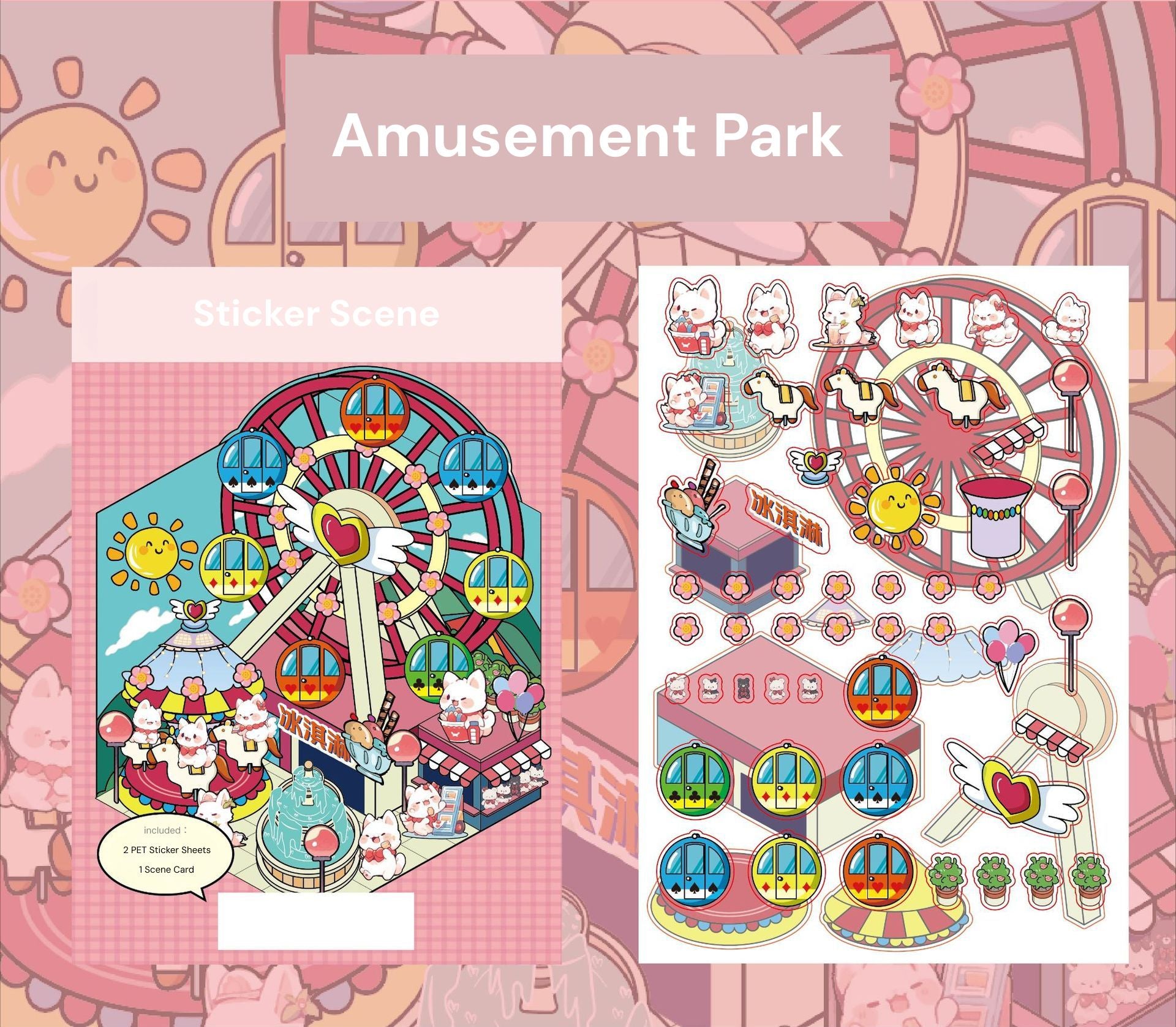 Impression Scenes Series 1.0 | Sticker Scene, 3D Miniature Scene Stickers, Stress - relief DIY stickers, Scene - setting Stickers - YYBB ART