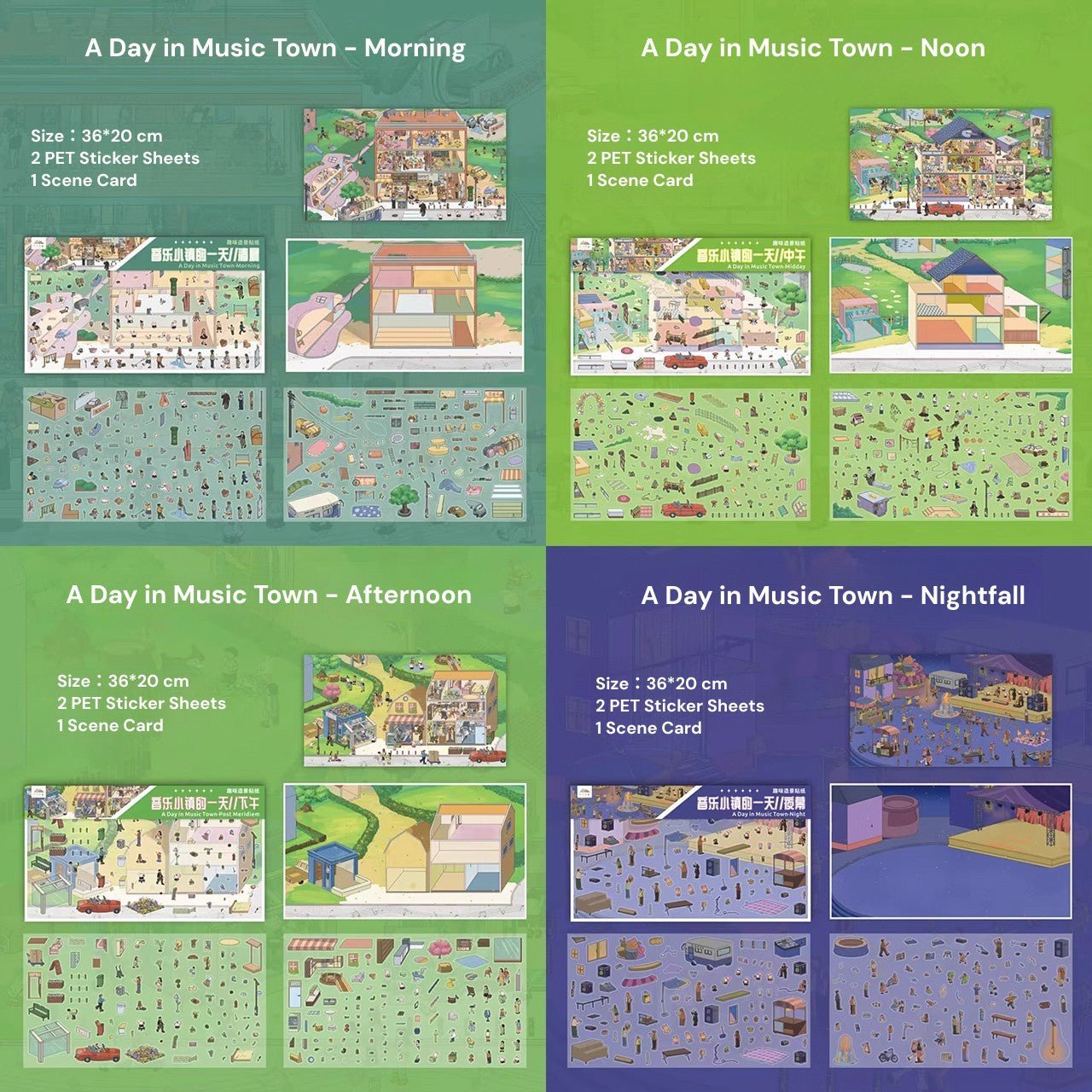 Sticker Scences Impression Scenes Series 2.0 | Sticker Scene, 3D Miniature Scene ...