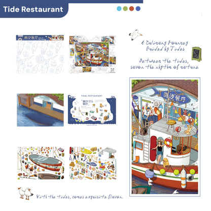 City Theme | Pocket Scene Series 16.0 | Sticker Scene, 3D Miniature Scene Stickers, Stress-Relief DIY Stickers, Scene-Setting Stickers, DIY Stickers