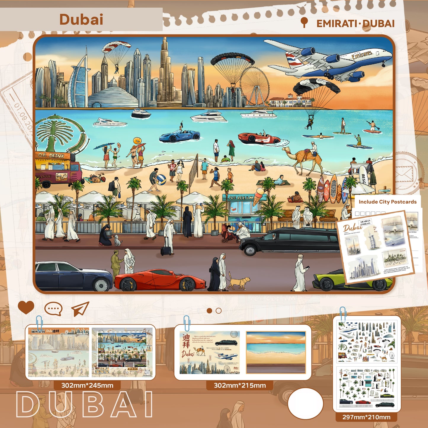 City Theme | Pocket Scene Series 16.0 | Sticker Scene, 3D Miniature Scene Stickers, Stress-Relief DIY Stickers, Scene-Setting Stickers, DIY Stickers