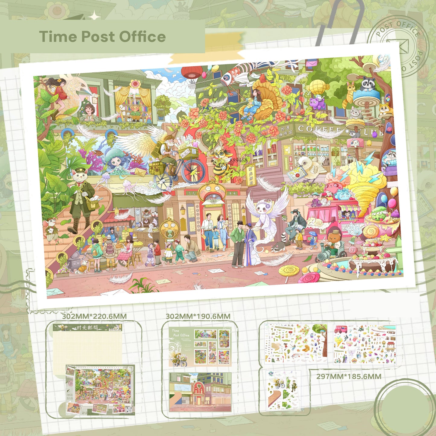 City Theme | Pocket Scene Series 16.0 | Sticker Scene, 3D Miniature Scene Stickers, Stress-Relief DIY Stickers, Scene-Setting Stickers, DIY Stickers