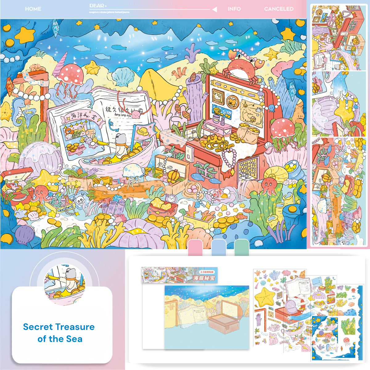 씬 조이 시리즈 9.0 | 스티커 씬, 3D 미니어처 씬 스티커, 스트레스 해소 DIY 스티커, 씬 설정 스티커, DIY 스티커