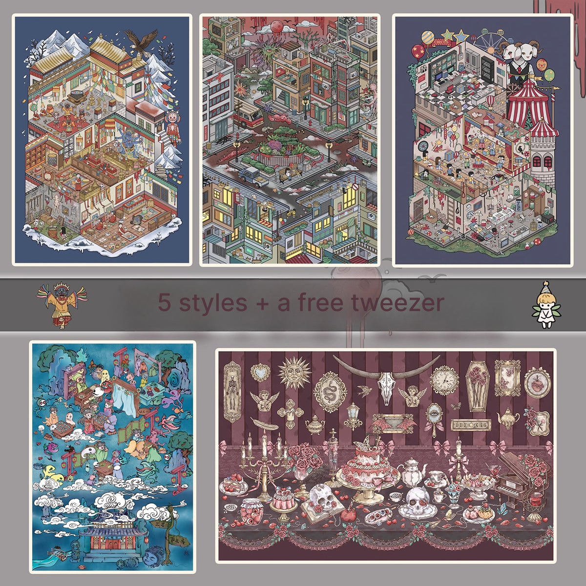 호러 테마 | 씬 월드 12.0 시리즈 | DIY 스티커 장면, 3D 미니어처 장면 스티커, 스트레스 해소 DIY 스티커, 장면 설정 스티커, DIY 스티커