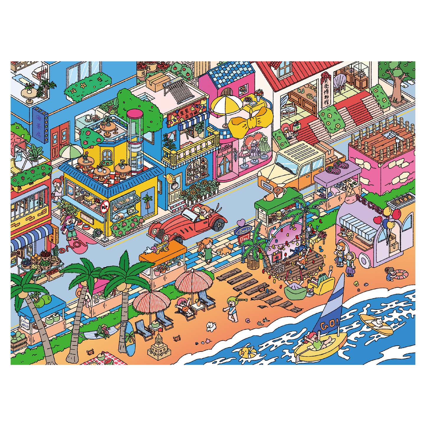 Café du Coucher de Soleil | Série Scene Time 17.0, Scène autocollante, Autocollants de scène miniature 3D, Autocollants DIY anti-stress, Autocollants de mise en scène, Autocollants DIY