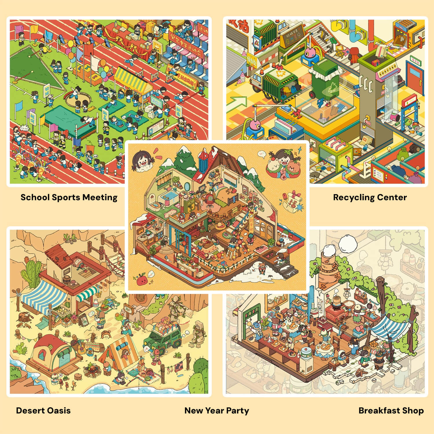 Funny Scenery Series | Big Collection | Sticker Scene, 3D Miniature Scene Stickers, Stress - relief DIY stickers, Scene - setting Stickers - YYBB ART