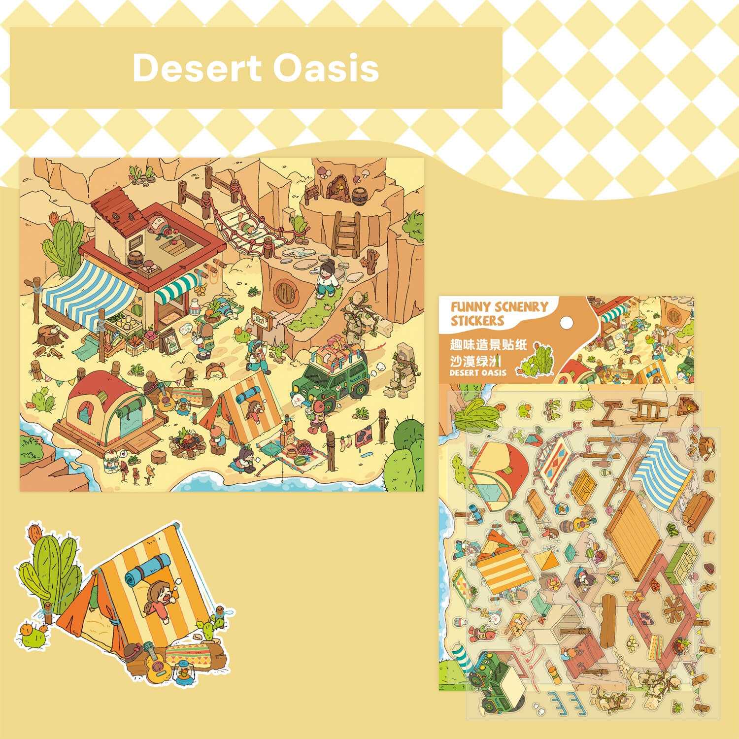 Funny Scenery Series | Big Collection | Sticker Scene, 3D Miniature Scene Stickers, Stress - relief DIY stickers, Scene - setting Stickers - YYBB ART