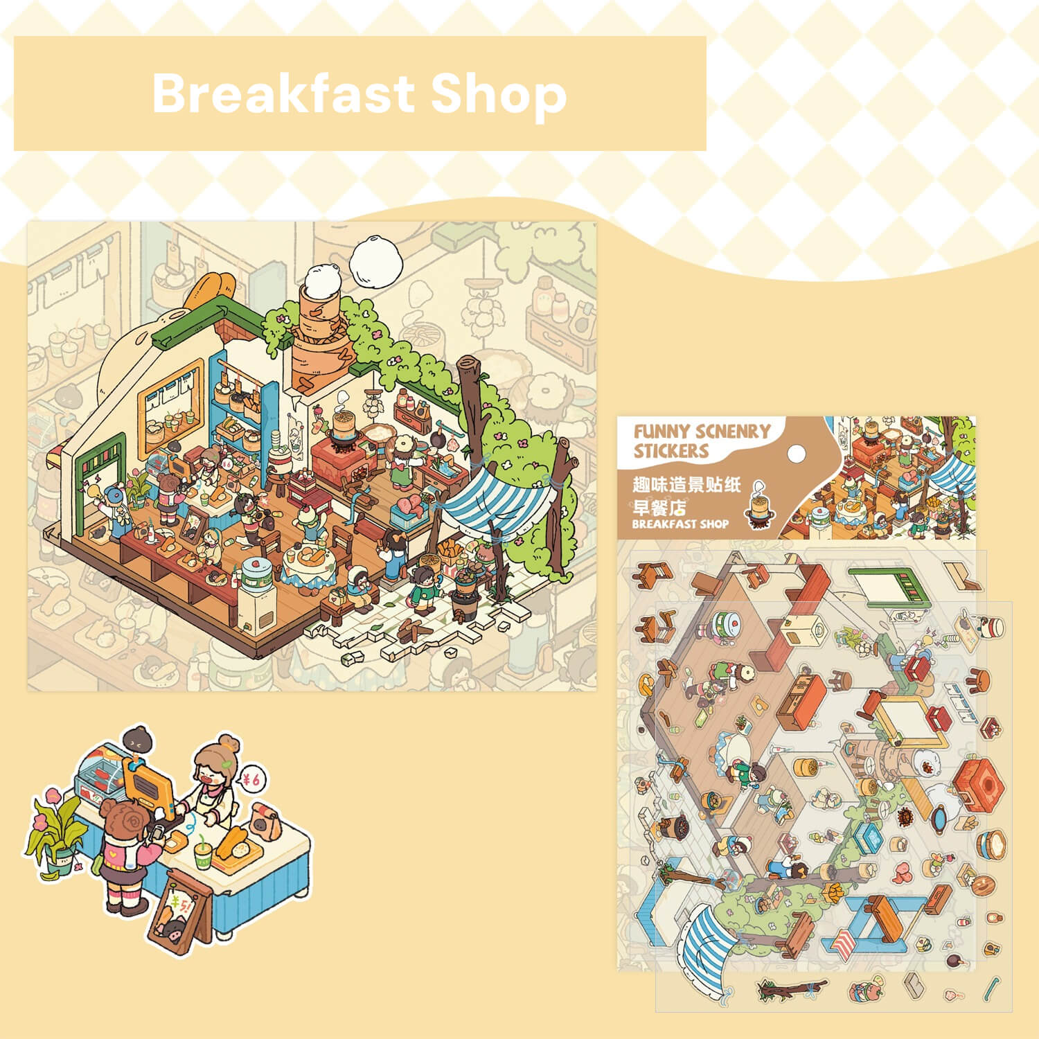 Funny Scenery Series | Big Collection | Sticker Scene, 3D Miniature Scene Stickers, Stress - relief DIY stickers, Scene - setting Stickers - YYBB ART