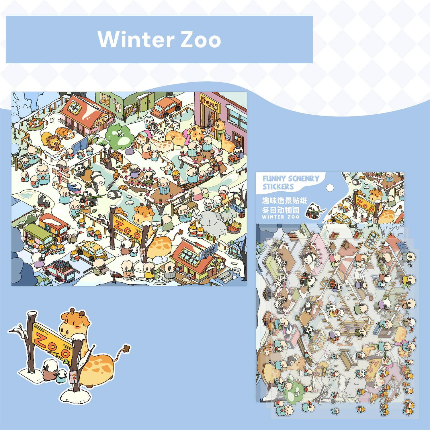Funny Scenery Series | Big Collection | Sticker Scene, 3D Miniature Scene Stickers, Stress - relief DIY stickers, Scene - setting Stickers - YYBB ART