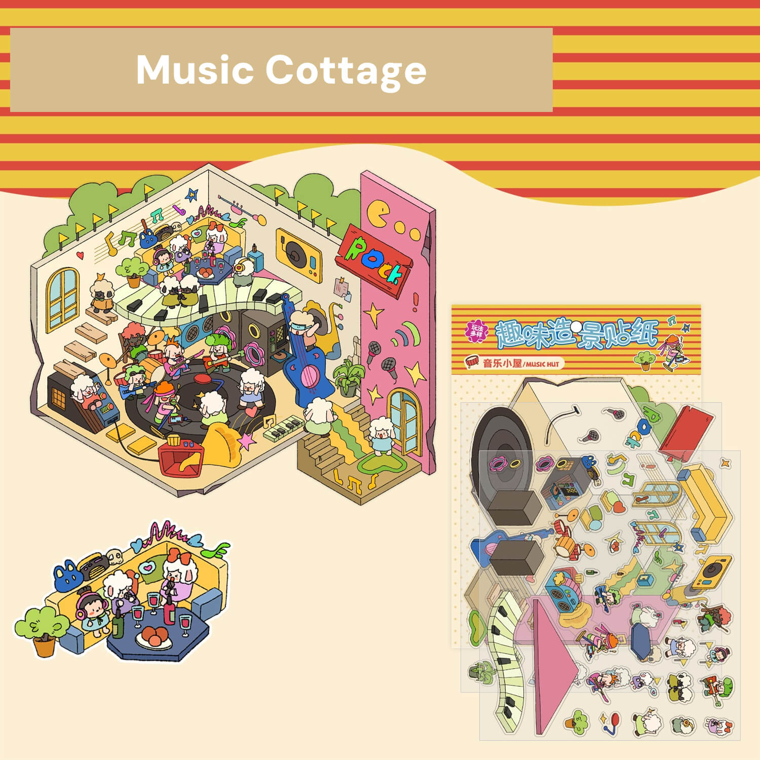 Funny Scenery Series | Big Collection | Sticker Scene, 3D Miniature Scene Stickers, Stress - relief DIY stickers, Scene - setting Stickers - YYBB ART