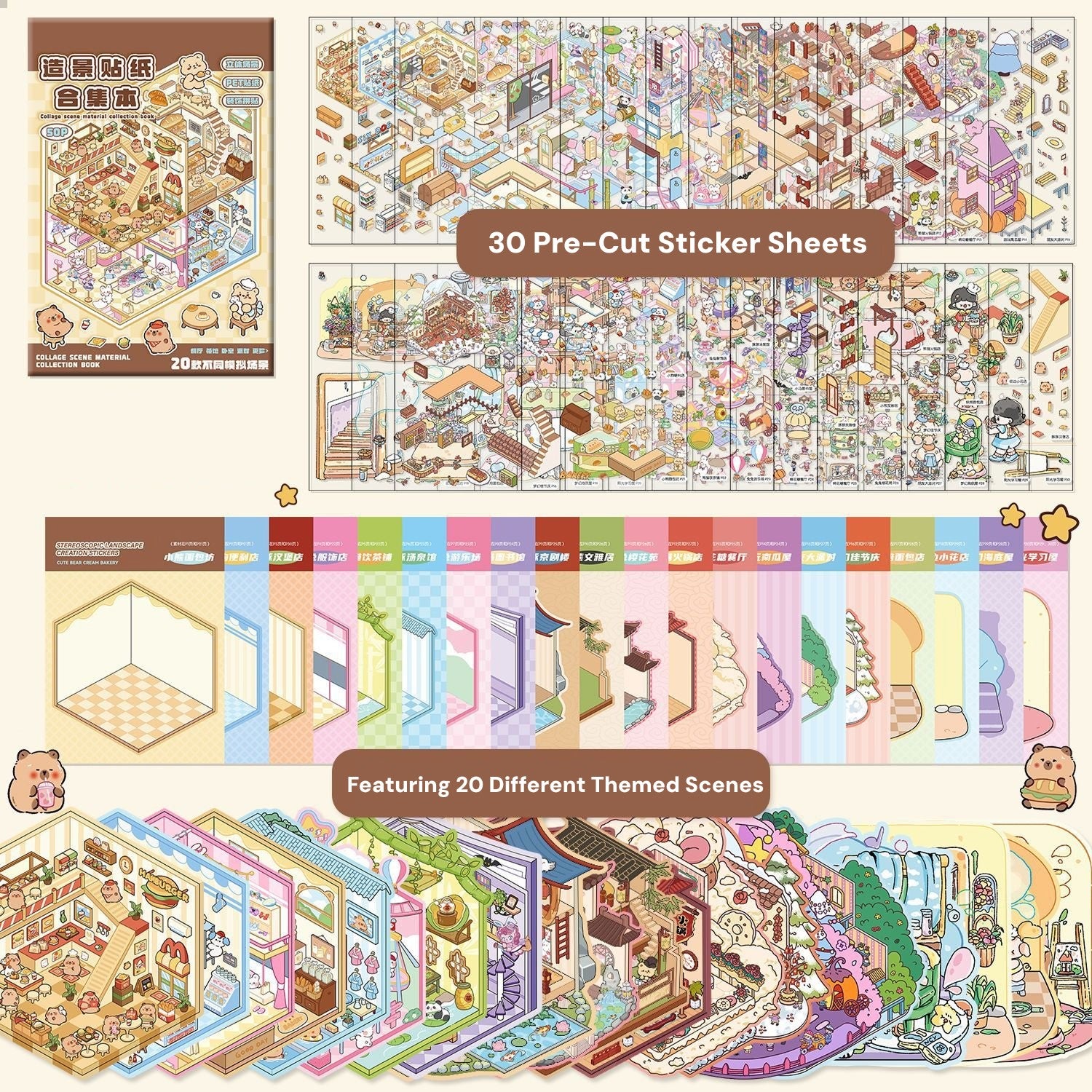 Sticker Scene Book | Scene Book 2.0 Series | Sticker Book, Sticker Scene, 3D Miniature Scene Stickers, Stress - relief DIY stickers, Scene - setting Stickers - YYBB ART