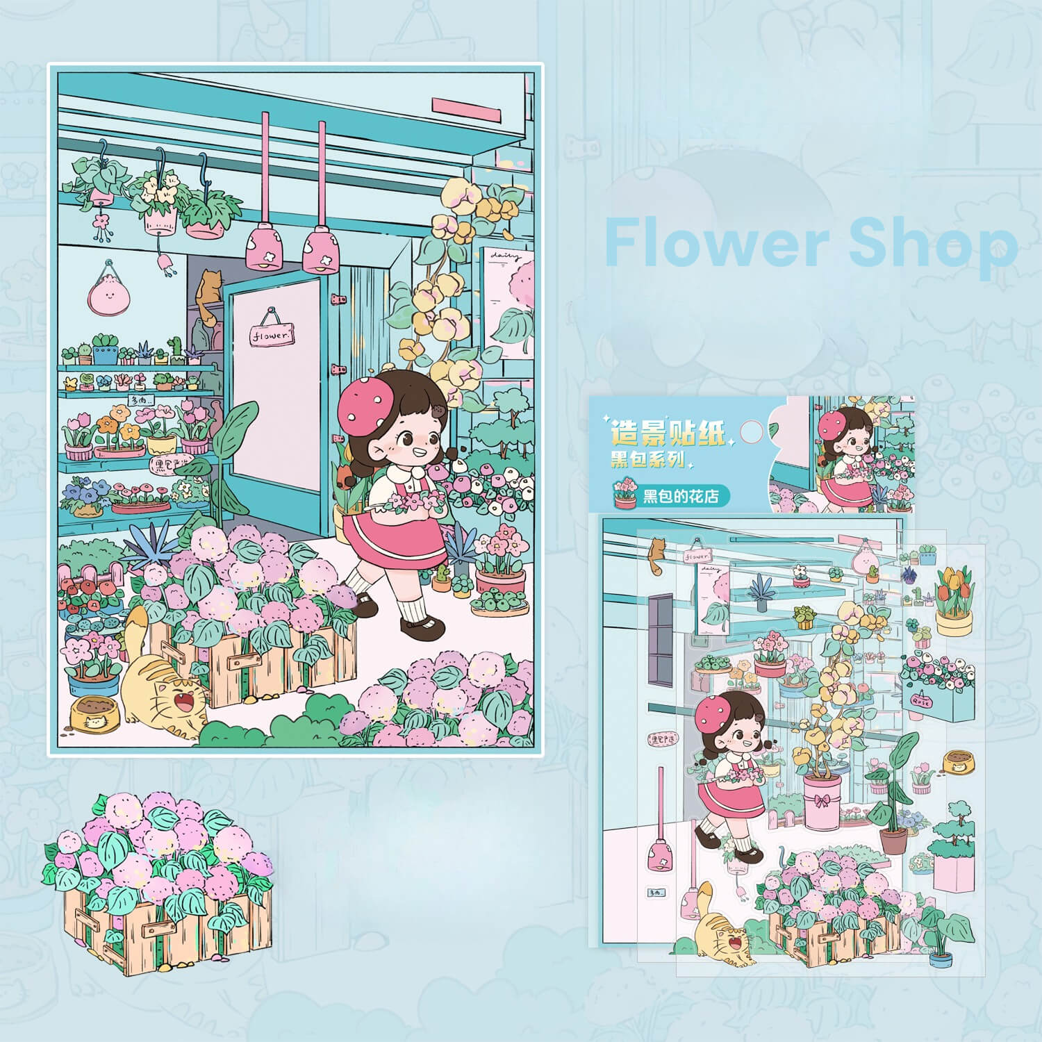 Cute Girl Theme | Sticker Scene, 3D Miniature Scene Stickers, Stress - Relief DIY Stickers, Scene - Setting Stickers - YYBB ART