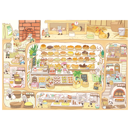 Mouse's Home, Big Size, Pocket Scene Series 11.0 | ステッカーシーン、3Dミニチュアシーンステッカー、ストレス解消DIYステッカー、シーン設定ステッカー、DIYステッカー