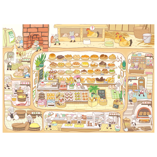 Mouse's Home, Big Size, Pocket Scene Series 11.0 | Naklejka z Wzorem Sceny, 3D Miniatury Naklejki Sceniczne, Naklejki Relaksacyjne DIY, Naklejki do Tworzenia Scen, Naklejki DIY