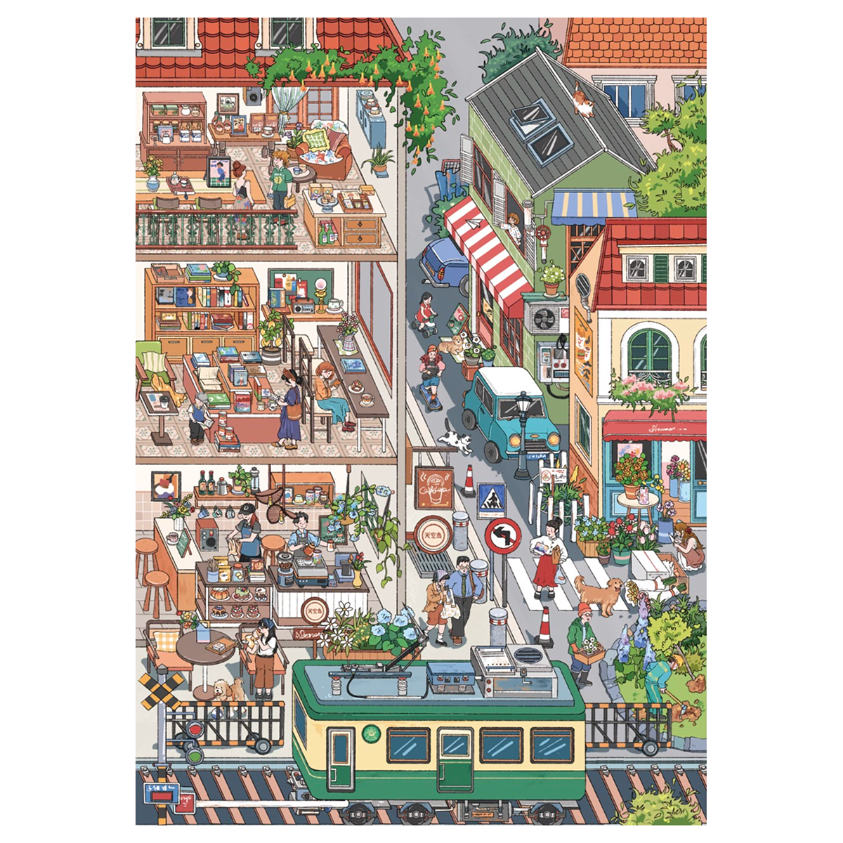 Ein Tag auf dem Stadtplatz | Pocket Scene Serie 14.0 | Sticker Szene, 3D Miniatur-Szenen Sticker, Stressabbau DIY Sticker, Szenen-Gestaltung Sticker, DIY Sticker