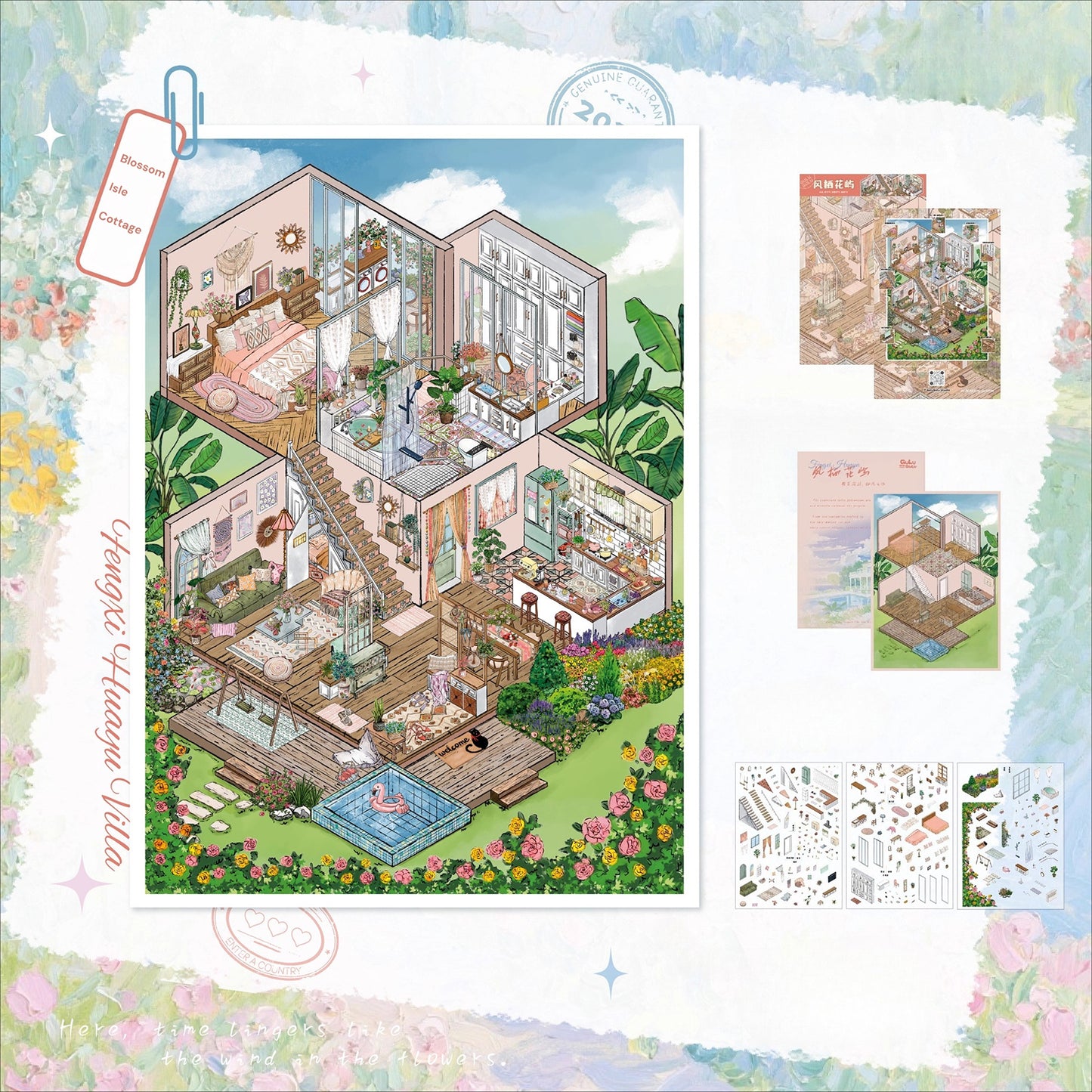 보헤미안과 디저트 | 씬 가든 9.0 시리즈 | 스티커 씬, 3D 미니어처 씬 스티커, 스트레스 해소 DIY 스티커, 씬 설정 스티커, DIY 스티커