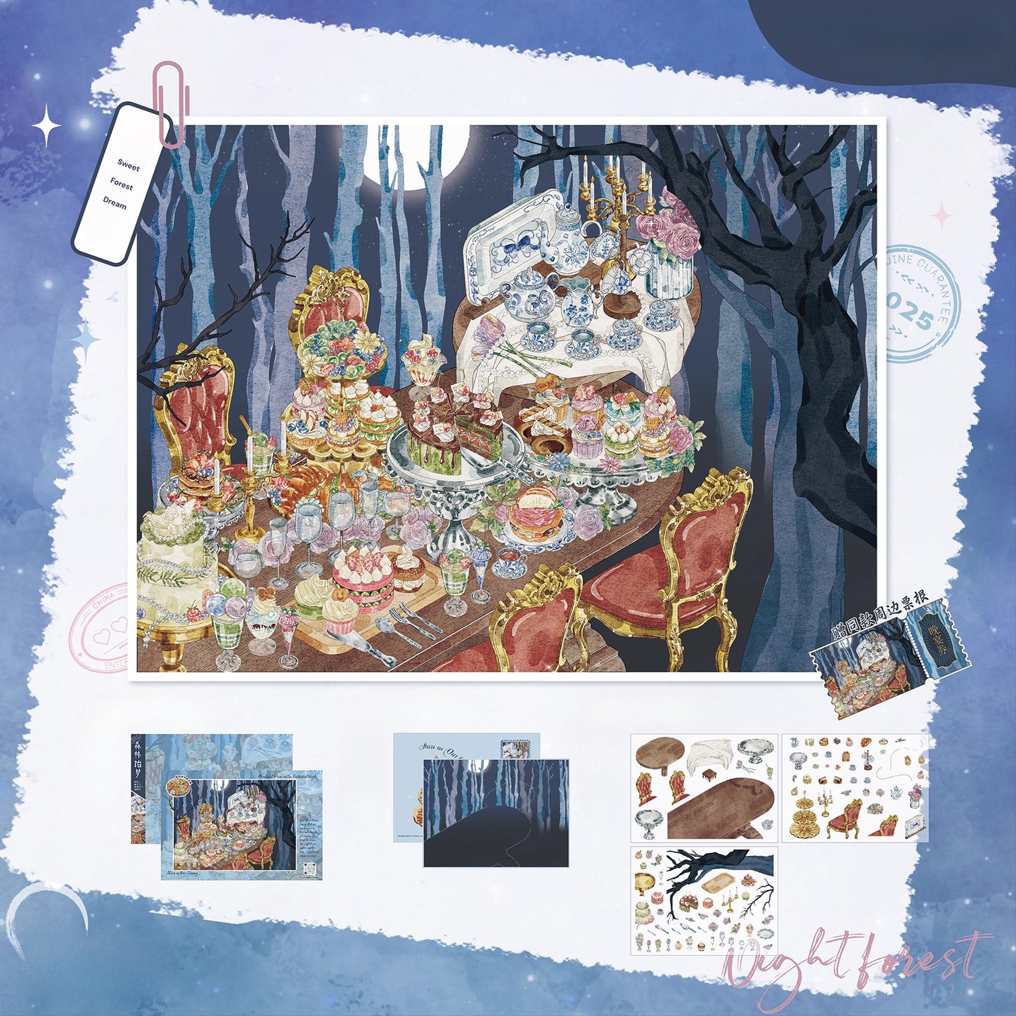 보헤미안과 디저트 | 씬 가든 9.0 시리즈 | 스티커 씬, 3D 미니어처 씬 스티커, 스트레스 해소 DIY 스티커, 씬 설정 스티커, DIY 스티커