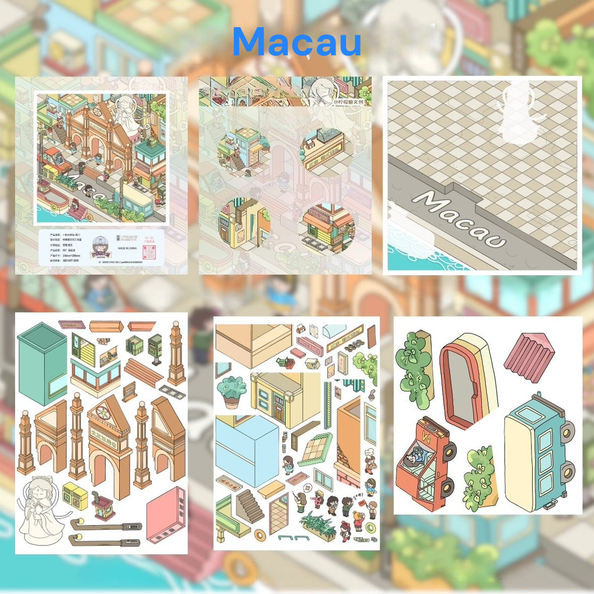 City Trip | Scene Time 16.0 Series, Sticker Scene, 3D Miniature Scene Stickers, Stress-Relief DIY Stickers, Scene-Setting Stickers, DIY Stickers