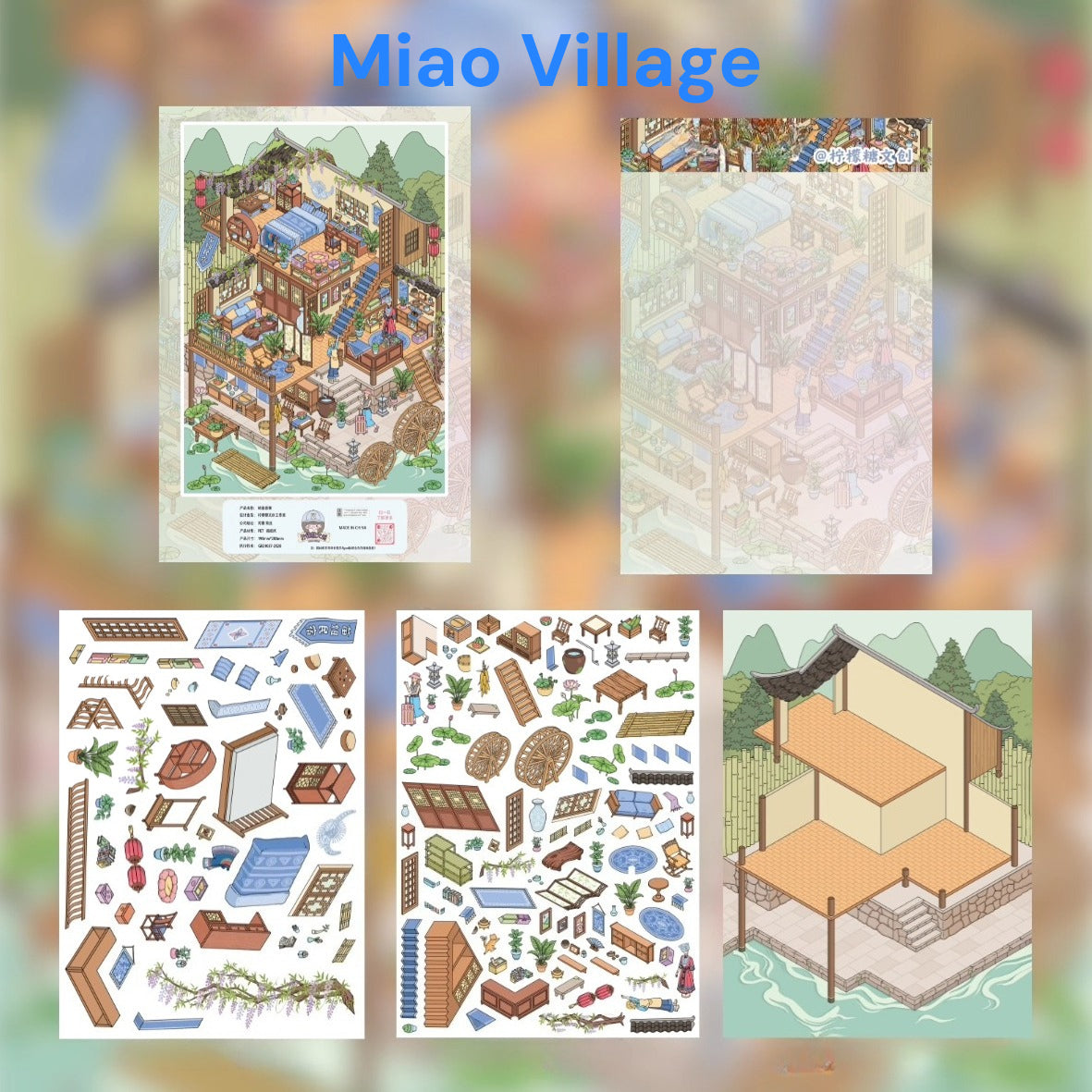 City Trip | Scene Time 16.0 Series, Sticker Scene, 3D Miniature Scene Stickers, Stress-Relief DIY Stickers, Scene-Setting Stickers, DIY Stickers