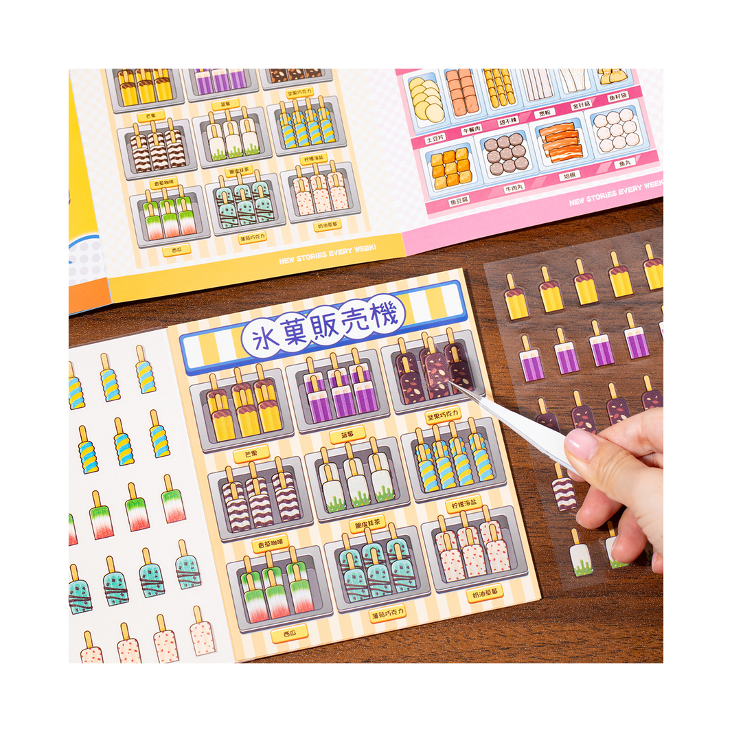 Creative Sticker Books & DIY Scenes | YYBB ART