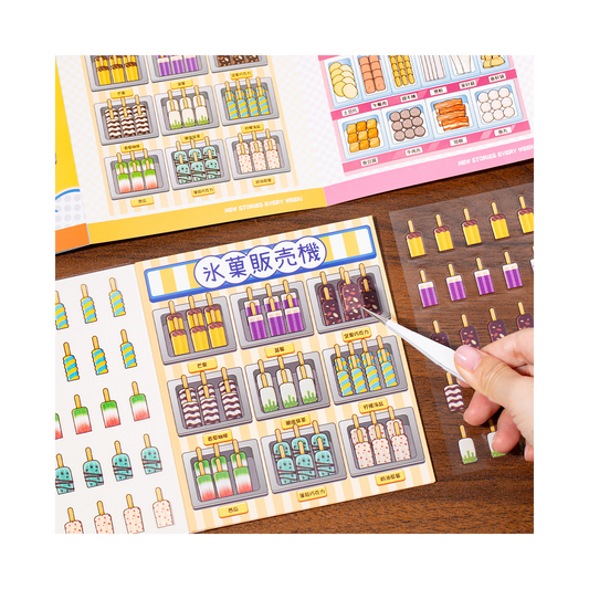 موضوع تخزين الطعام | سلسلة كتاب المشاهد 4.0 | كتاب ملصقات، مشهد ملصقات، ملصقات مشاهد مصغرة ثلاثية الأبعاد، ملصقات تخفيف التوتر DIY، ملصقات إعداد المشاهد