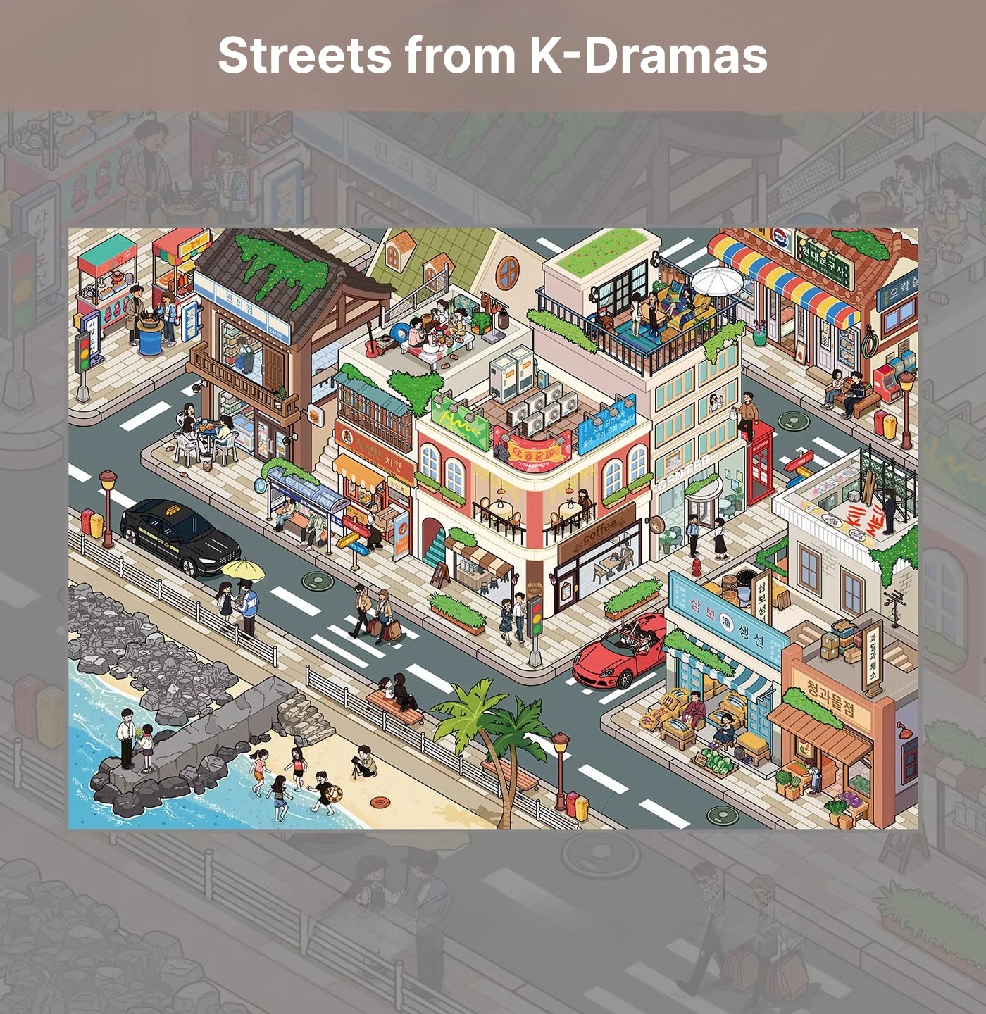 Motyw K-dramy | Seria Magia Sceny 13.0 | Sceneria naklejkowa, Naklejki z miniaturowymi scenami 3D, Naklejki DIY odstresowujące, Naklejki do tworzenia scenerii