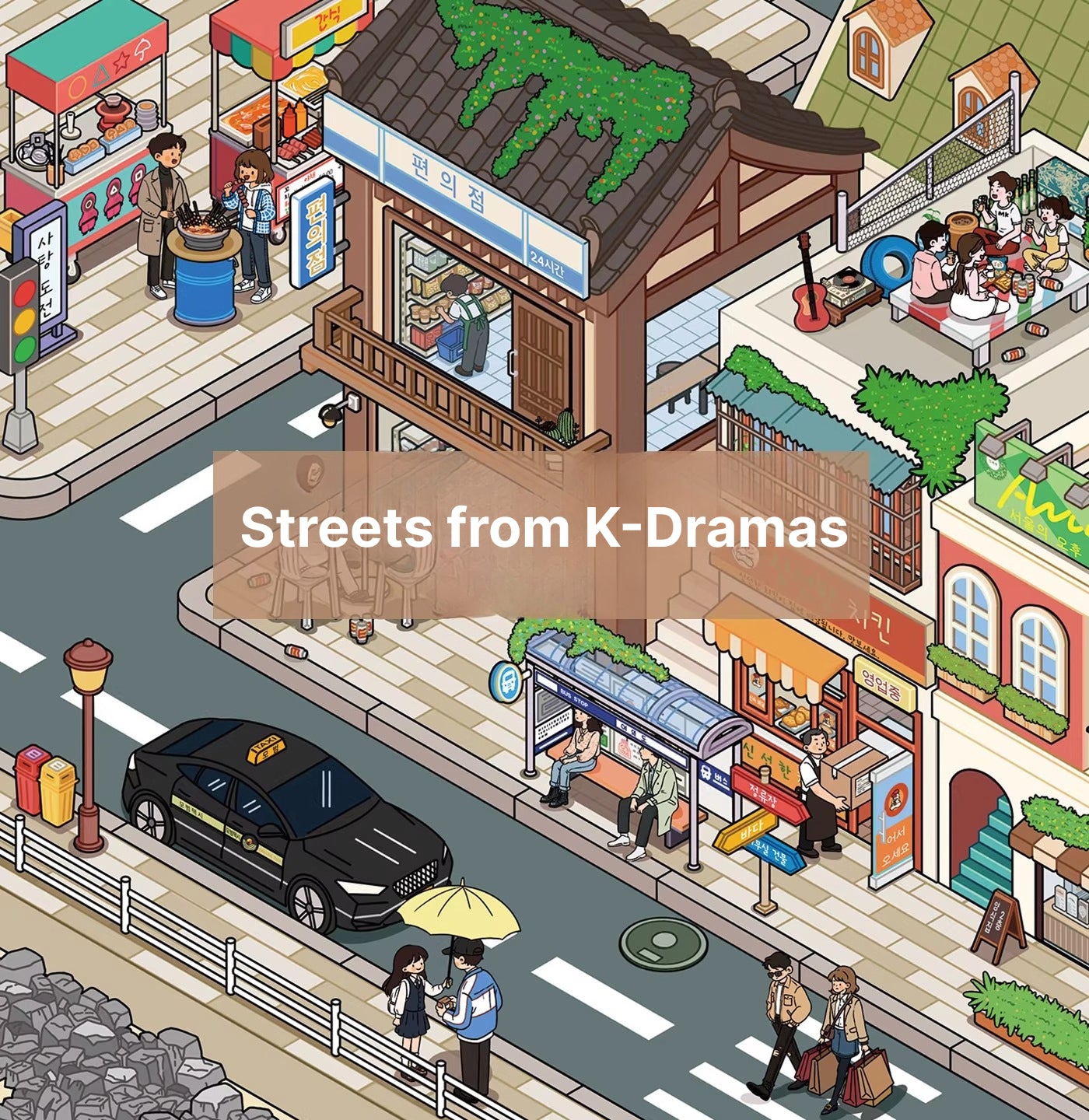 Motyw K-dramy | Seria Magia Sceny 13.0 | Sceneria naklejkowa, Naklejki z miniaturowymi scenami 3D, Naklejki DIY odstresowujące, Naklejki do tworzenia scenerii