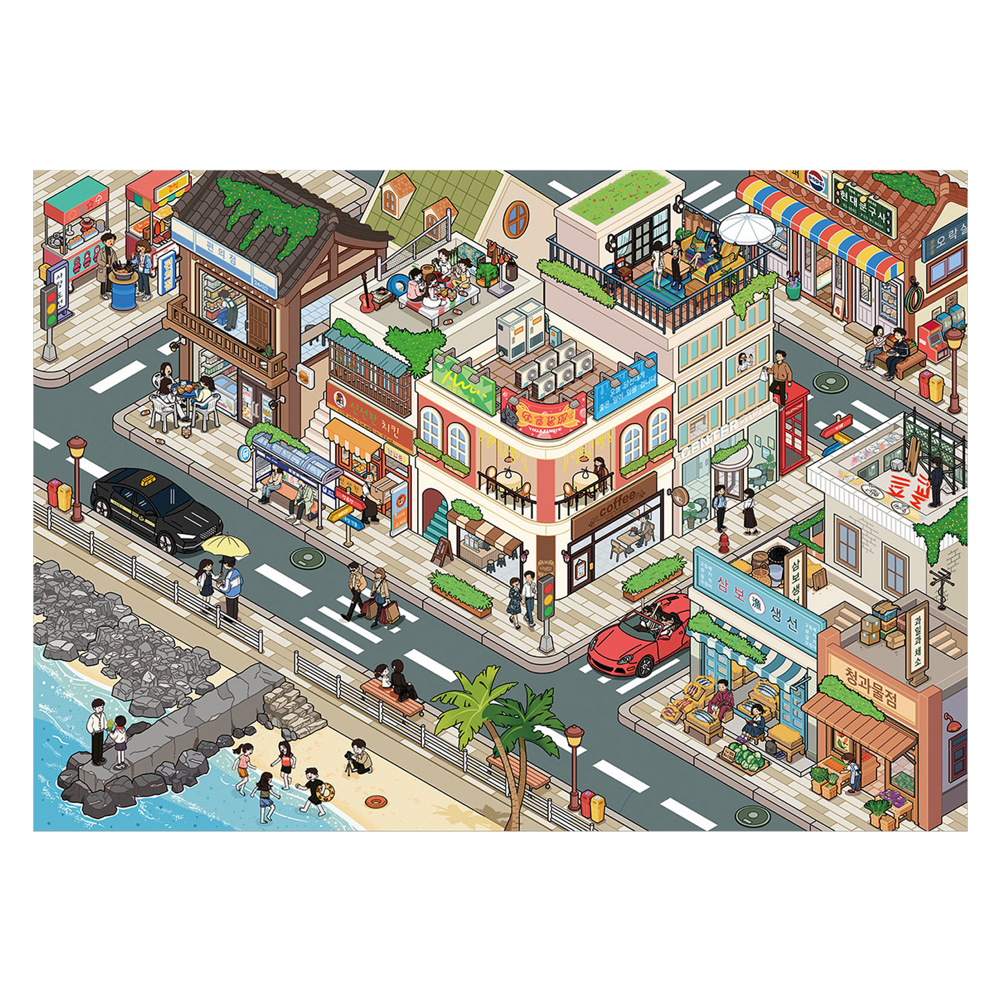 Motyw K-dramy | Seria Magia Sceny 13.0 | Sceneria naklejkowa, Naklejki z miniaturowymi scenami 3D, Naklejki DIY odstresowujące, Naklejki do tworzenia scenerii