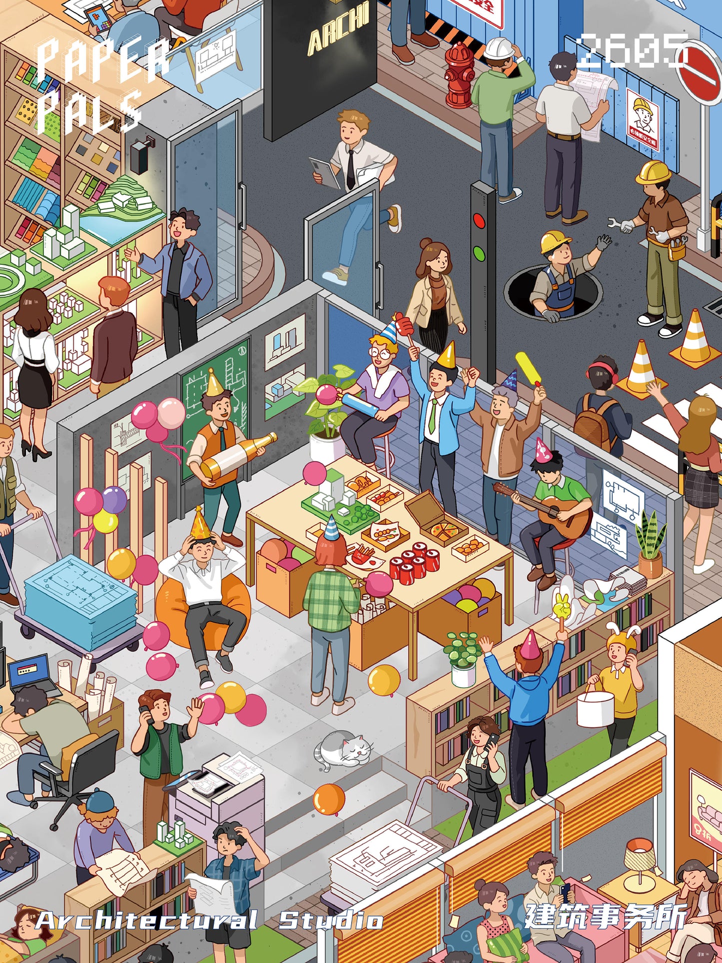 Büyük Boyut | Mimarlık Stüdyosu | Scene More 14.0 Serisi, Etiketli Sahne, 3D Minyatür Sahne Çıkartmaları, Stres Azaltıcı DIY Çıkartmaları, Sahne Kurma Çıkartmaları, DIY Çıkartmaları
