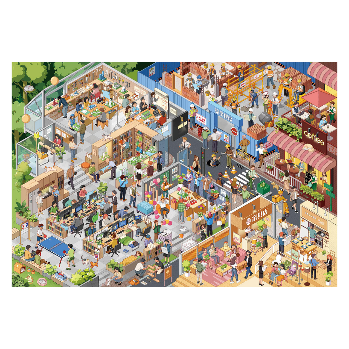 Büyük Boyut | Mimarlık Stüdyosu | Scene More 14.0 Serisi, Etiketli Sahne, 3D Minyatür Sahne Çıkartmaları, Stres Azaltıcı DIY Çıkartmaları, Sahne Kurma Çıkartmaları, DIY Çıkartmaları
