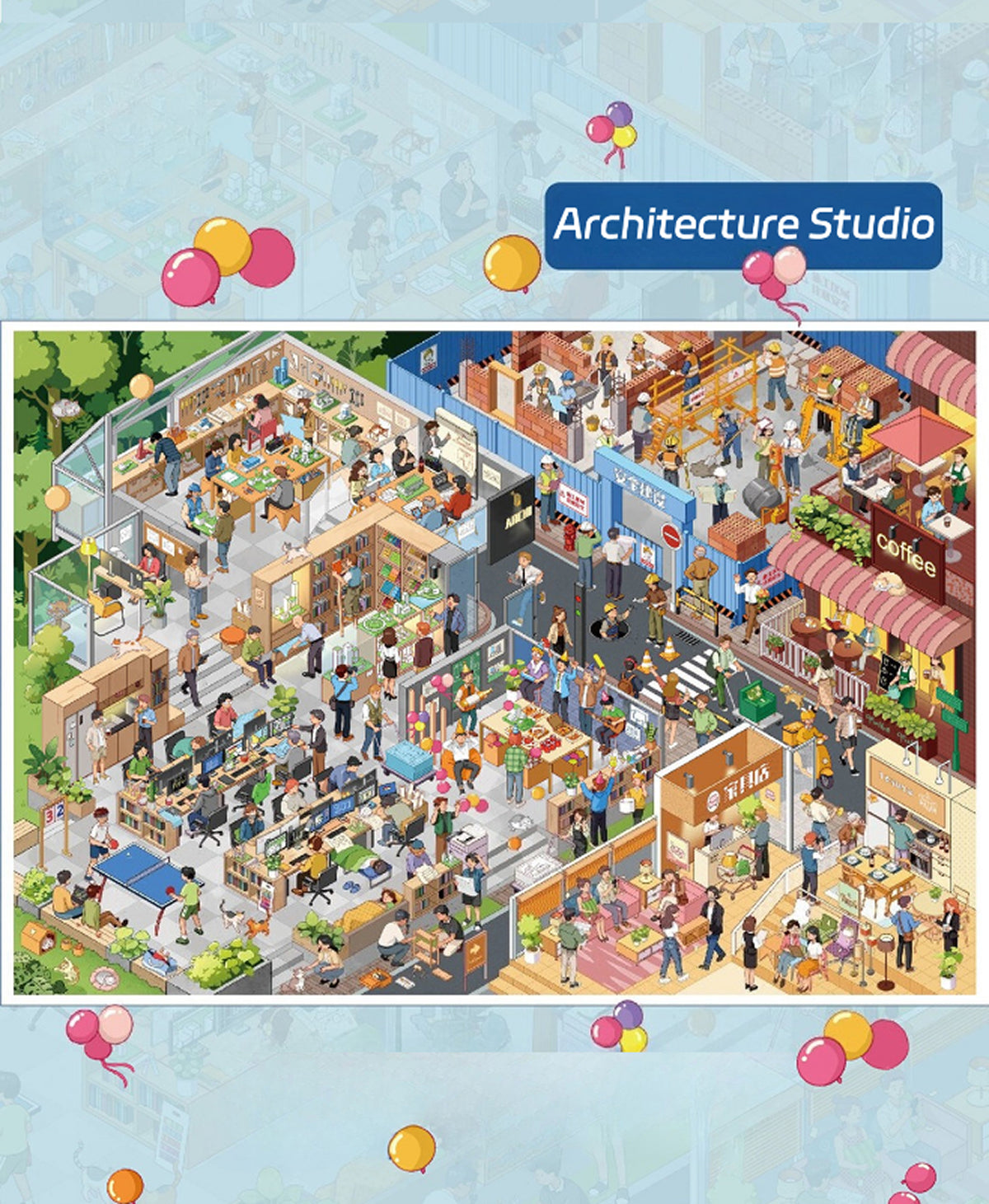 Büyük Boyut | Mimarlık Stüdyosu | Scene More 14.0 Serisi, Etiketli Sahne, 3D Minyatür Sahne Çıkartmaları, Stres Azaltıcı DIY Çıkartmaları, Sahne Kurma Çıkartmaları, DIY Çıkartmaları