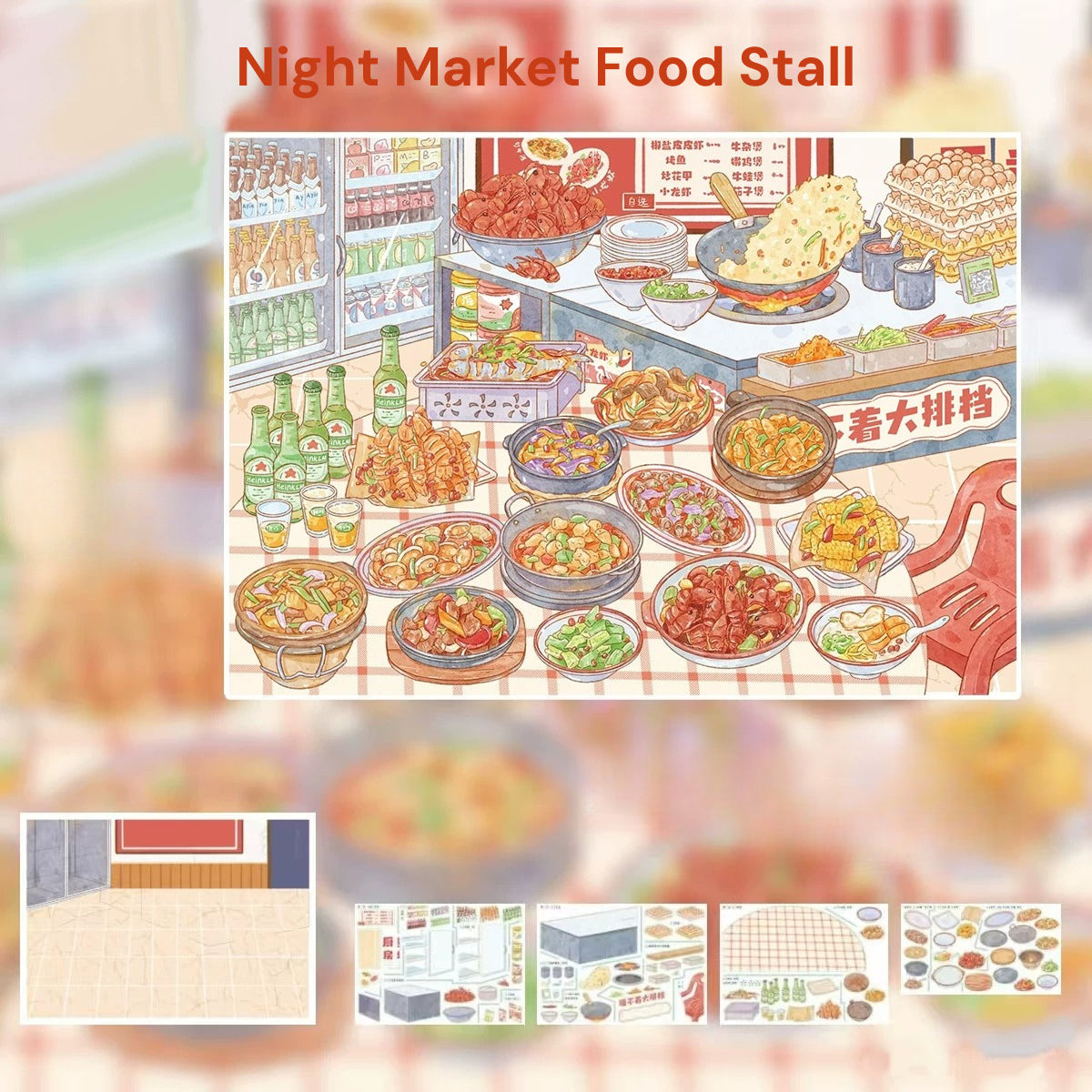 Let's Eat Together | Pocket Scene Series 24.0 | Sticker Scene, 3D Miniature Scene Stickers, Stress-Relief DIY Stickers, Scene-Setting Stickers, DIY Stickers