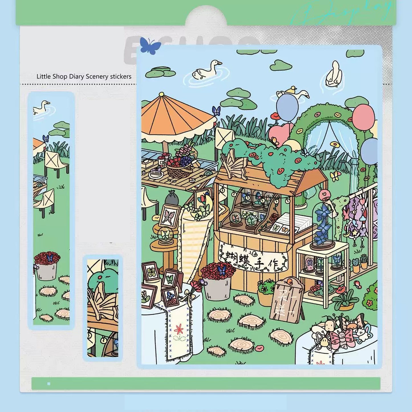 Petit Journal de la Boutique | Série Jardin Scénique 14.0 | Autocollants de Scène, Autocollants 3D Miniatures, Autocollants DIY Anti-Stress, Autocollants de Mise en Scène, Autocollants DIY