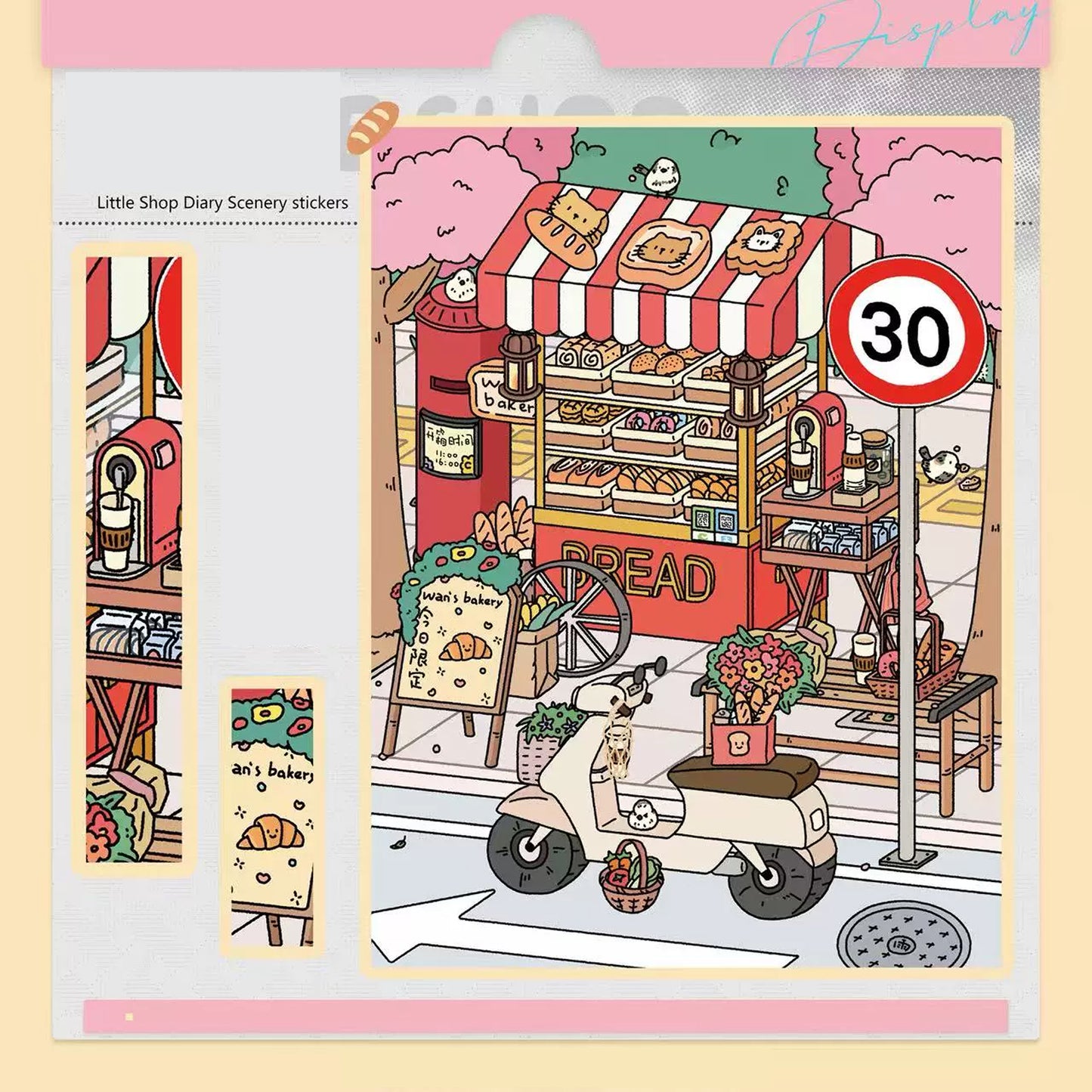 Petit Journal de la Boutique | Série Jardin Scénique 14.0 | Autocollants de Scène, Autocollants 3D Miniatures, Autocollants DIY Anti-Stress, Autocollants de Mise en Scène, Autocollants DIY