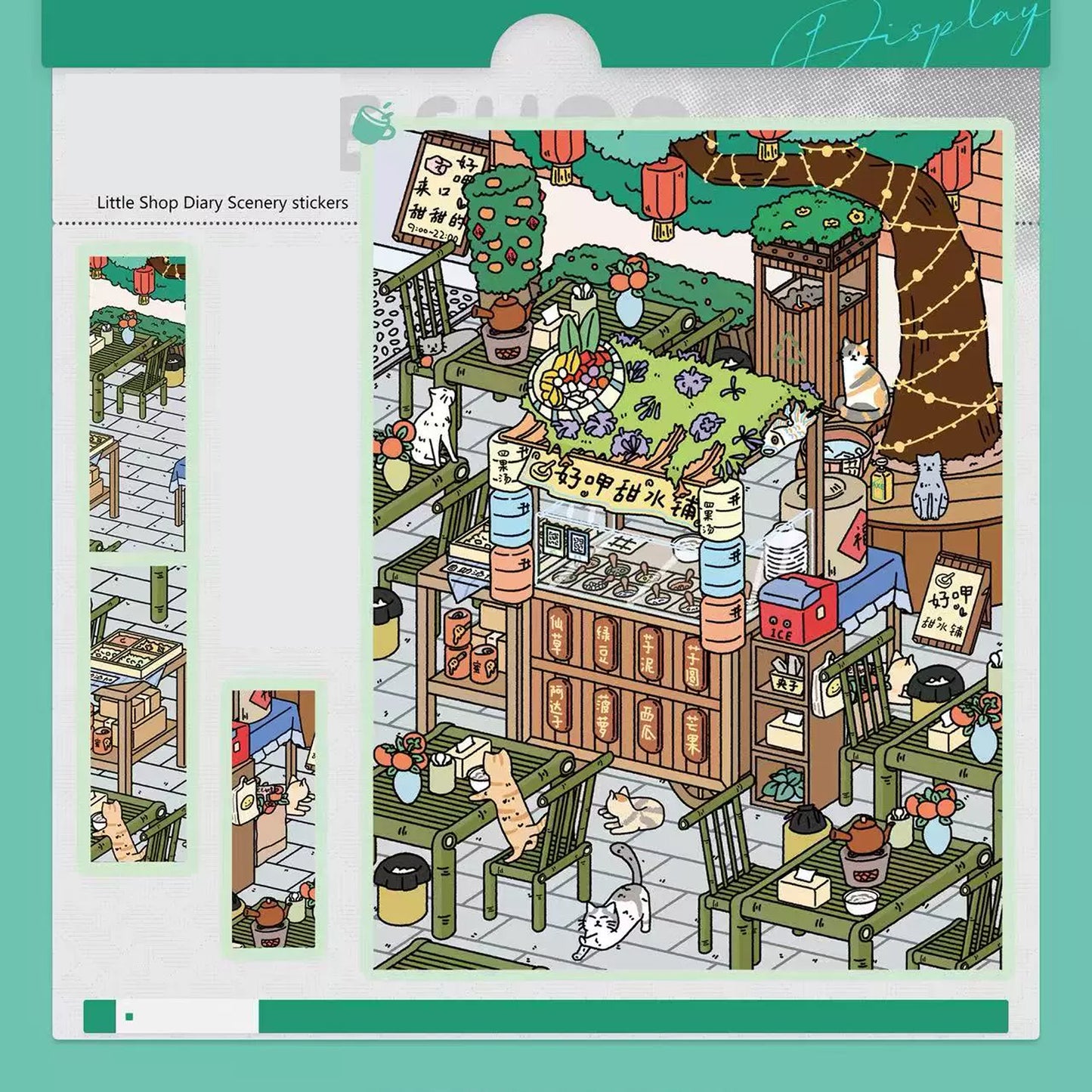 Petit Journal de la Boutique | Série Jardin Scénique 14.0 | Autocollants de Scène, Autocollants 3D Miniatures, Autocollants DIY Anti-Stress, Autocollants de Mise en Scène, Autocollants DIY