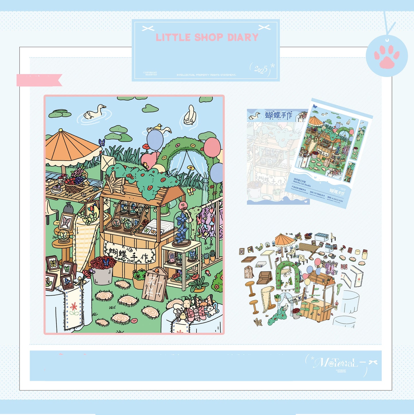 Petit Journal de la Boutique | Série Jardin Scénique 14.0 | Autocollants de Scène, Autocollants 3D Miniatures, Autocollants DIY Anti-Stress, Autocollants de Mise en Scène, Autocollants DIY