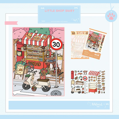 Petit Journal de la Boutique | Série Jardin Scénique 14.0 | Autocollants de Scène, Autocollants 3D Miniatures, Autocollants DIY Anti-Stress, Autocollants de Mise en Scène, Autocollants DIY