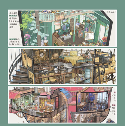 Styl rękopisu | Duży rozmiar | Świat Scen 15.0 Seria | DIY Naklejki Scen, 3D Miniatura Scen Naklejki, Naklejki DIY łagodzące stres, Naklejki do układania scen, Naklejki DIY