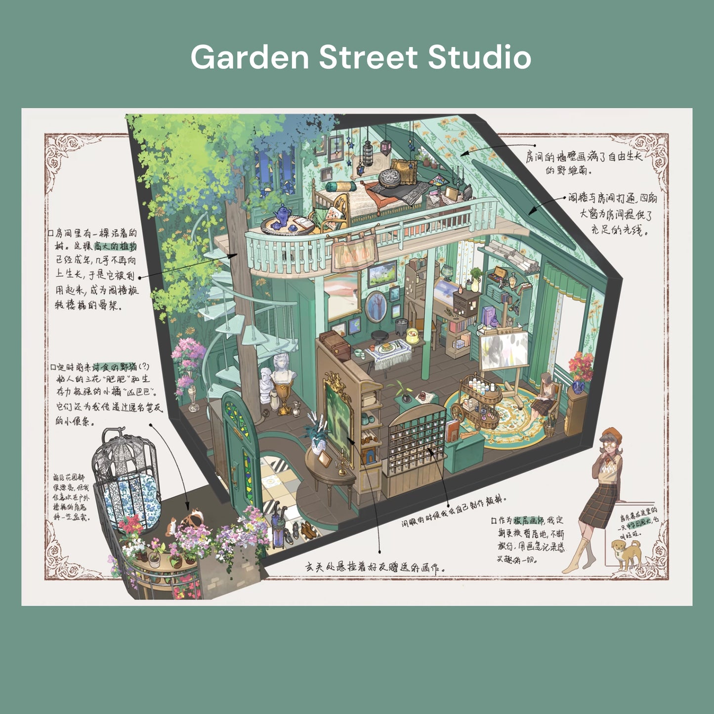 Styl rękopisu | Duży rozmiar | Świat Scen 15.0 Seria | DIY Naklejki Scen, 3D Miniatura Scen Naklejki, Naklejki DIY łagodzące stres, Naklejki do układania scen, Naklejki DIY