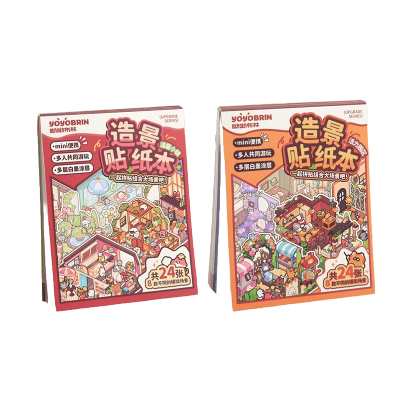 Sticker Scences Mini Sticker Scene Book | Scene Book 3.0 Series | Sticker Book, Sticker ...