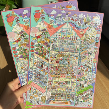 モダンレディ | ポケットシーンシリーズ 22.0 | シーンステッカー、3Dミニチュアシーンステッカー、ストレス解消DIYステッカー、シーンセッティングステッカー、DIYステッカー