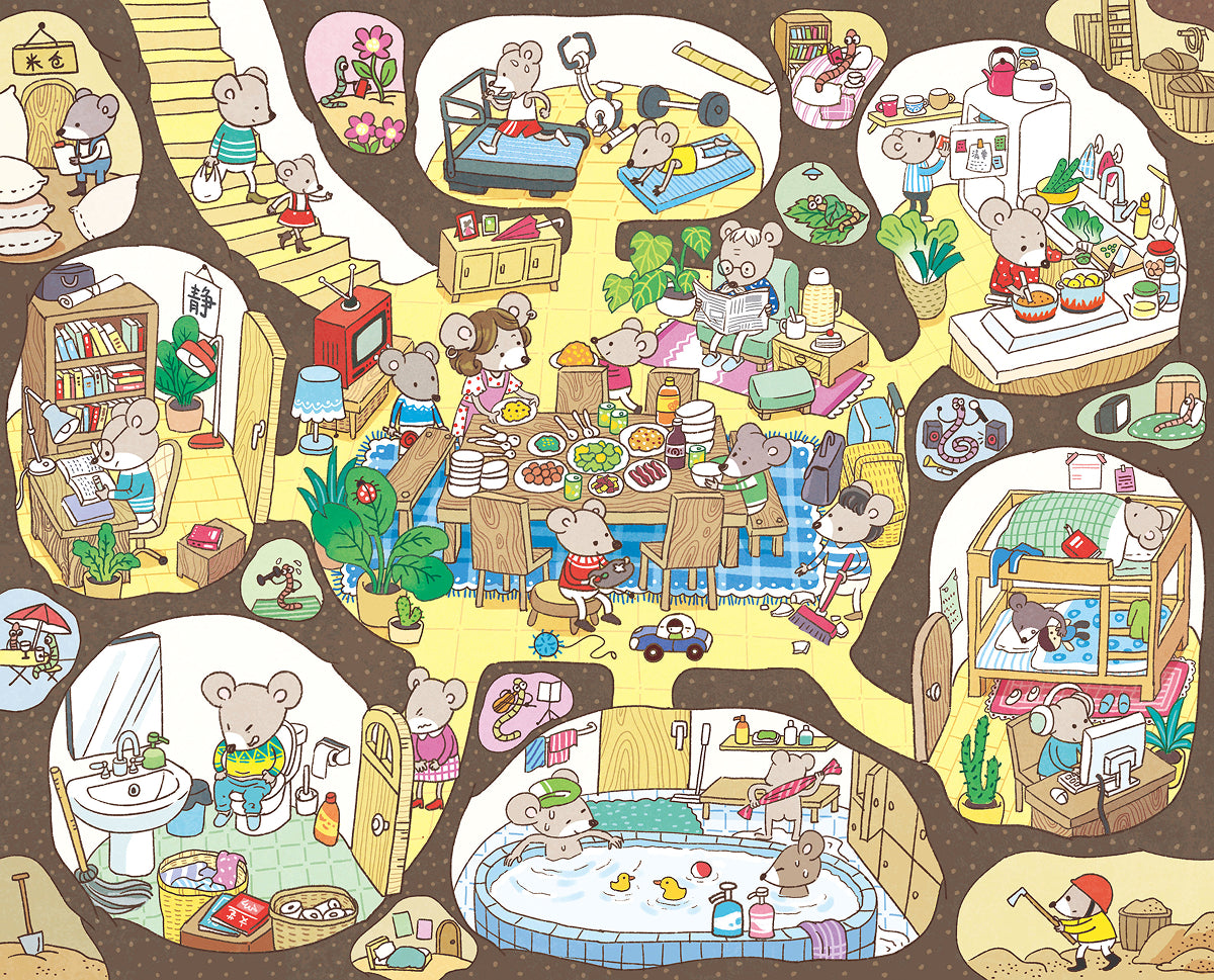 Mouse's Home, Big Size, Pocket Scene Series 11.0 | ステッカーシーン、3Dミニチュアシーンステッカー、ストレス解消DIYステッカー、シーン設定ステッカー、DIYステッカー