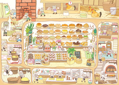 Mouse's Home, Big Size, Pocket Scene Series 11.0 | ステッカーシーン、3Dミニチュアシーンステッカー、ストレス解消DIYステッカー、シーン設定ステッカー、DIYステッカー