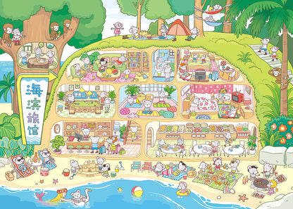 Mouse's Home, Big Size, Pocket Scene Series 11.0 | ステッカーシーン、3Dミニチュアシーンステッカー、ストレス解消DIYステッカー、シーン設定ステッカー、DIYステッカー