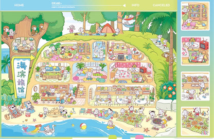 Mouse's Home, Big Size, Pocket Scene Series 11.0 | ステッカーシーン、3Dミニチュアシーンステッカー、ストレス解消DIYステッカー、シーン設定ステッカー、DIYステッカー