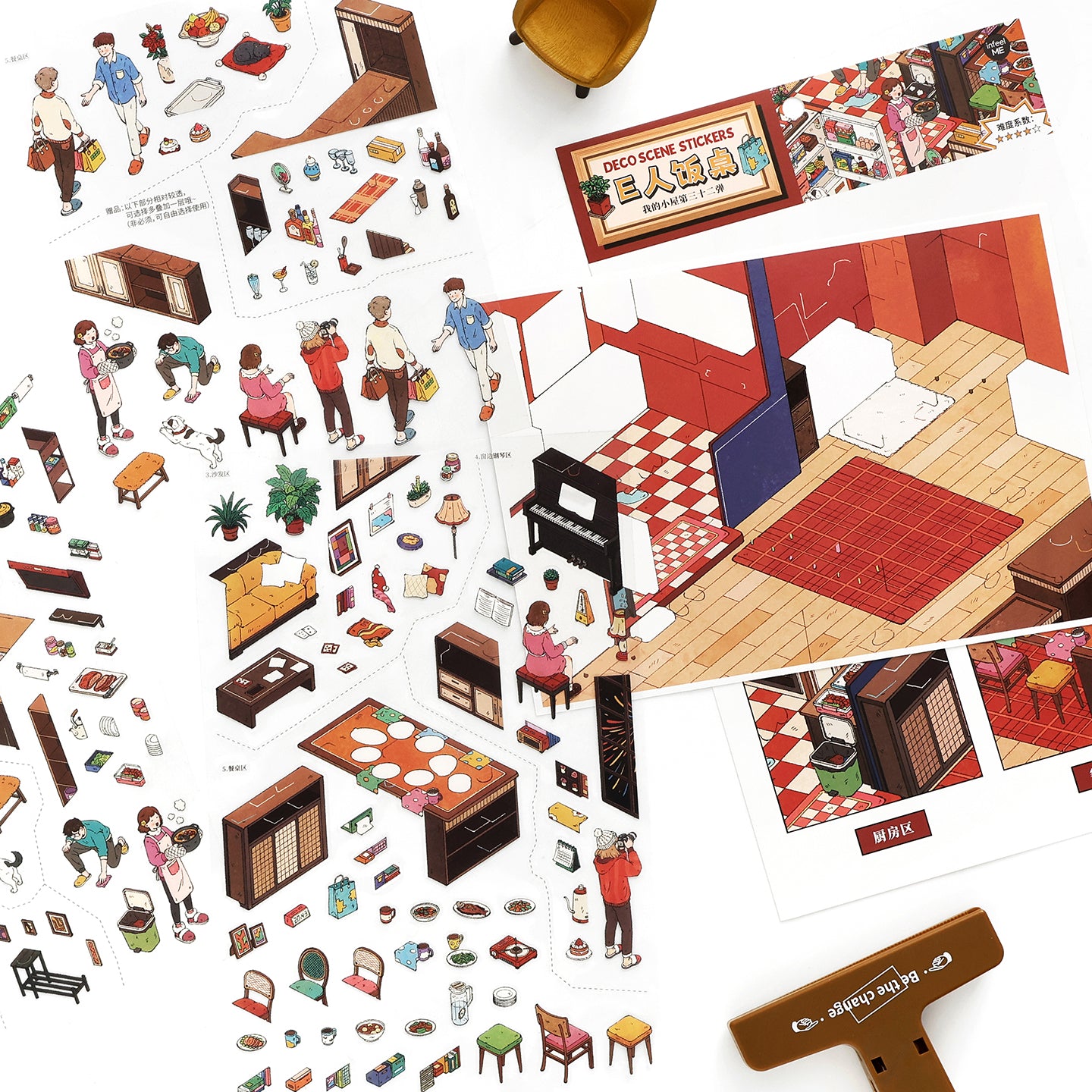 My Little House 12.0 | Sticker Scene, 3D Miniature Scene Stickers, Stress-Relief DIY Stickers, Scene-Setting Stickers, DIY Stickers