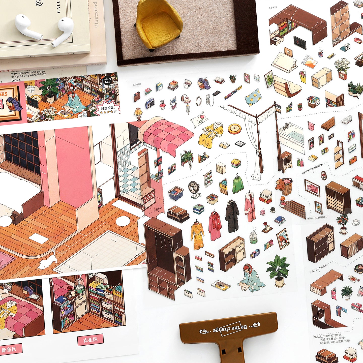 My Little House 12.0 | Sticker Scene, 3D Miniature Scene Stickers, Stress-Relief DIY Stickers, Scene-Setting Stickers, DIY Stickers