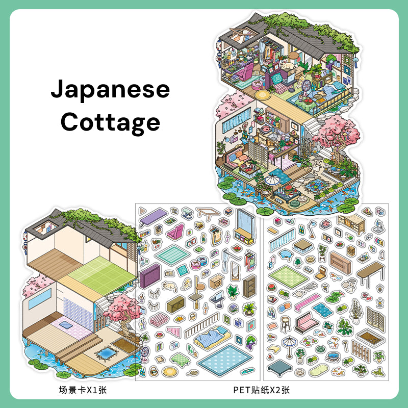 My Little House 4.0 | ステッカーシーン、3Dミニチュアシーンステッカー、ストレス解消DIYステッカー、シーン設定ステッカー、DIYステッカー